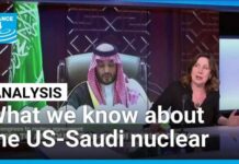 What’s Inside Trump’s Nuclear Agreement? Trump to announce US-Saudi nuclear deal to allow fuel enrichment • FRANCE 24 English